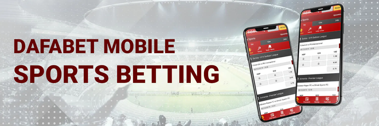 The Dafa sports app has a wide variety of events and betting options, including cricket, football and other popular games. You can also stream live games via your phone or tablet.