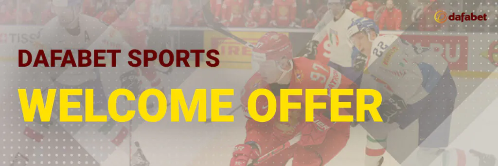 Dafabet Sports Welcome Offer